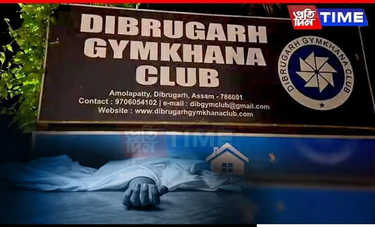 Assam: Dibrugarh Gymkhana Manager Found Hanging; Family Cries Foul Play